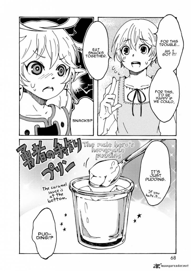 Maou Kyoudai Chapter 6 page 14