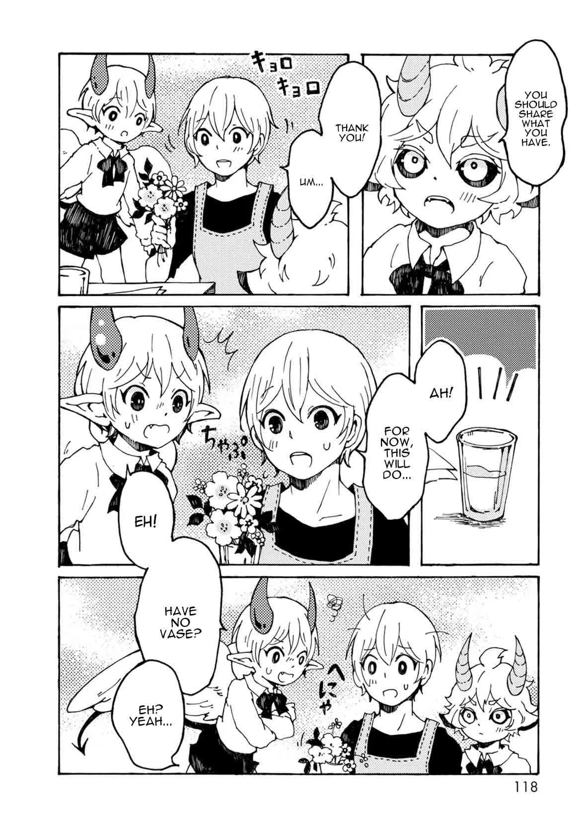 Maou Kyoudai Chapter 7 page 4