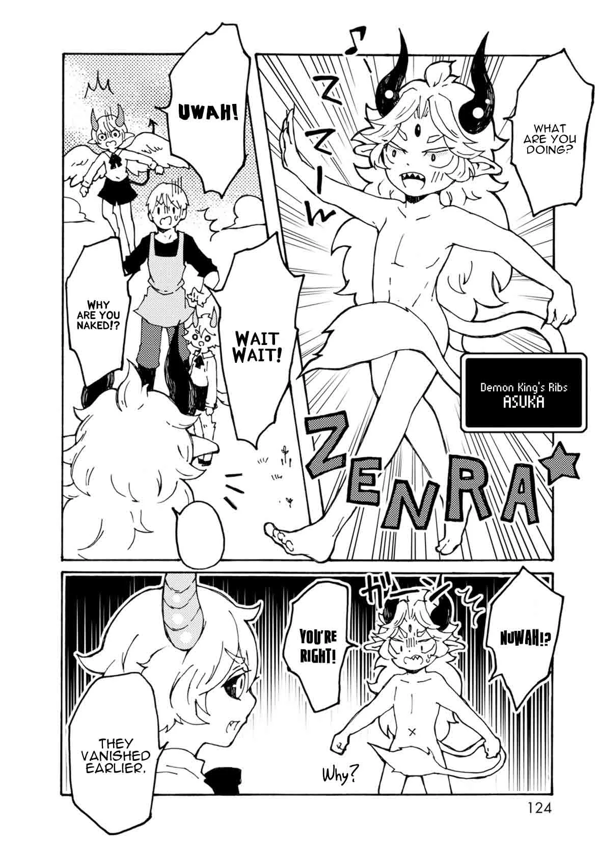 Maou Kyoudai Chapter 7 page 10