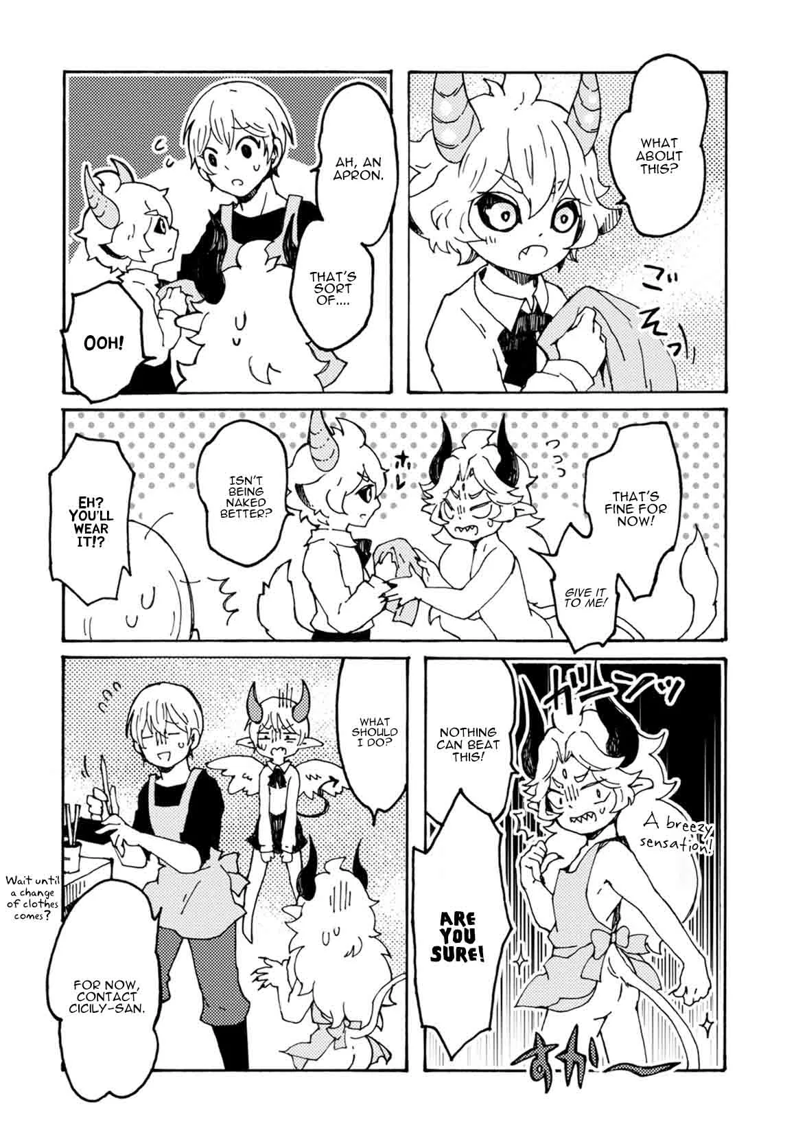 Maou Kyoudai Chapter 7 page 15