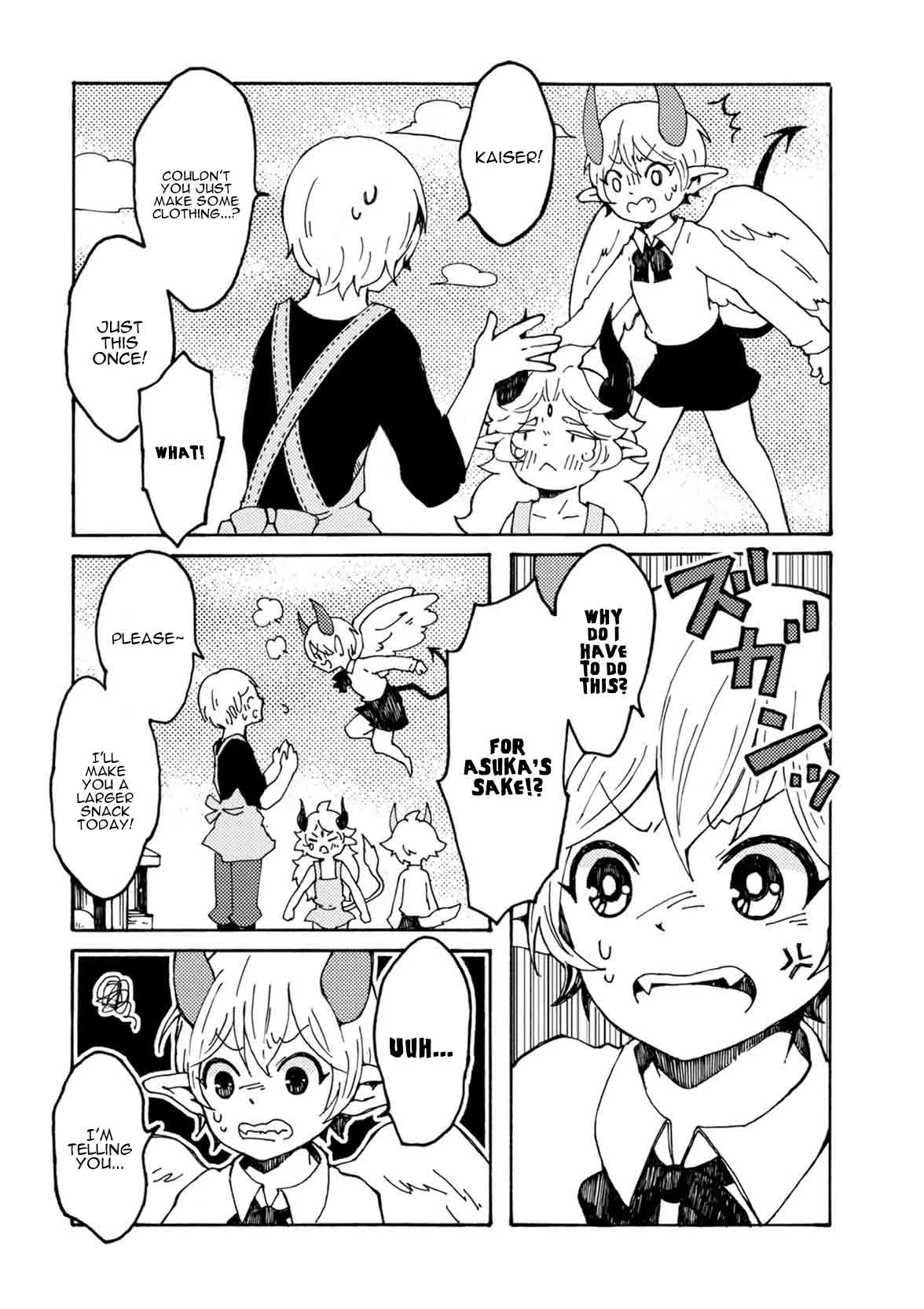 Maou Kyoudai Chapter 7 page 17