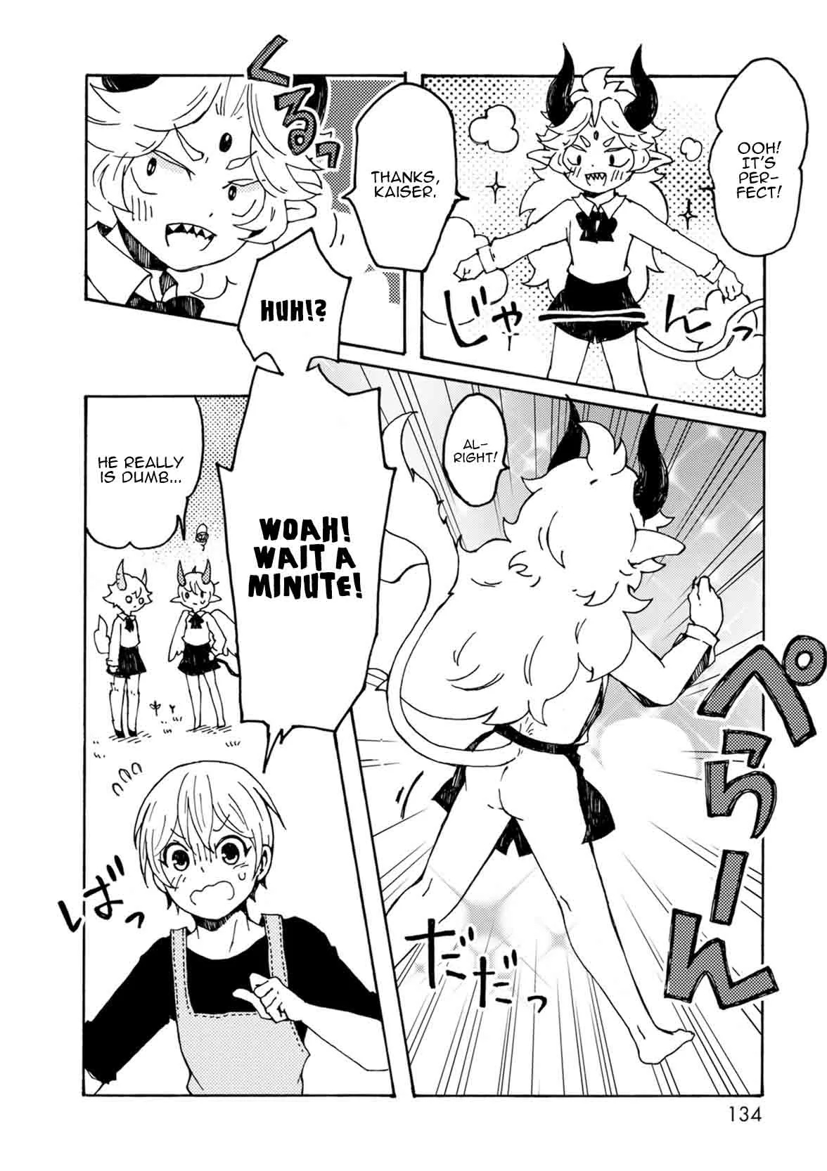 Maou Kyoudai Chapter 7 page 20