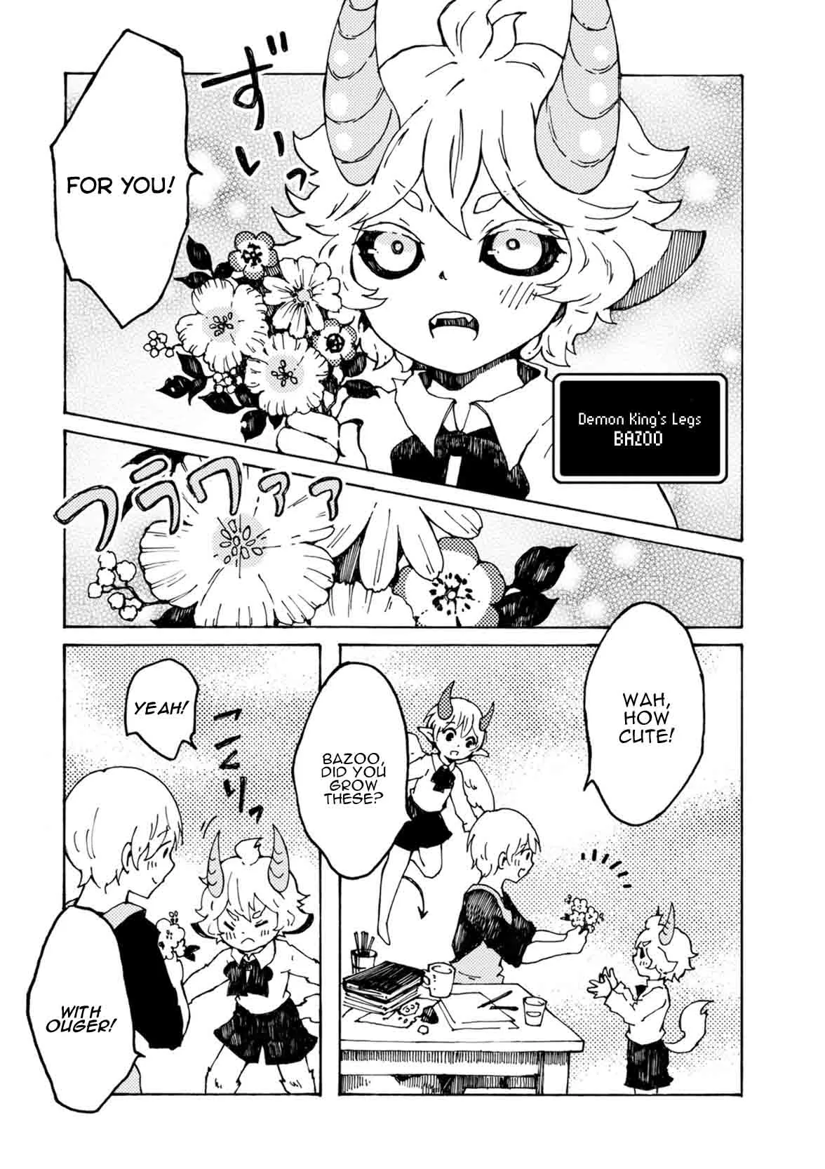 Maou Kyoudai Chapter 7 page 3