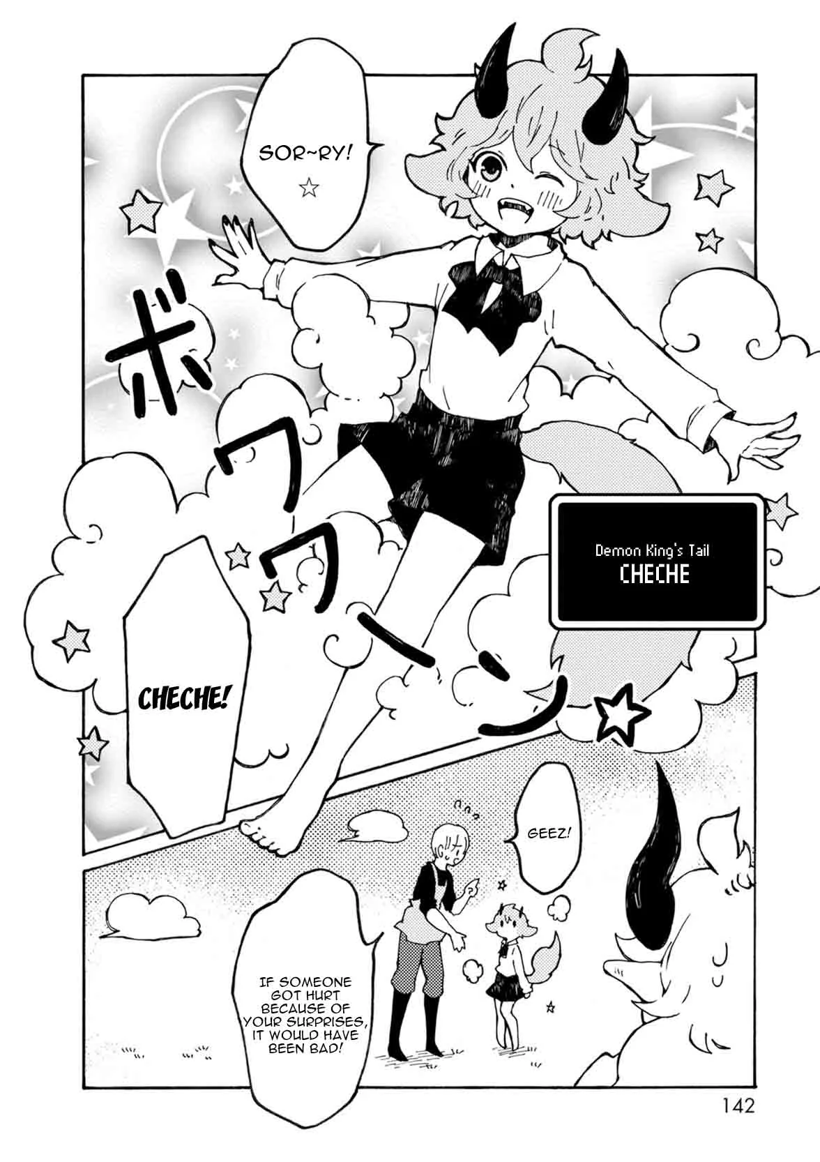 Maou Kyoudai Chapter 8 page 6