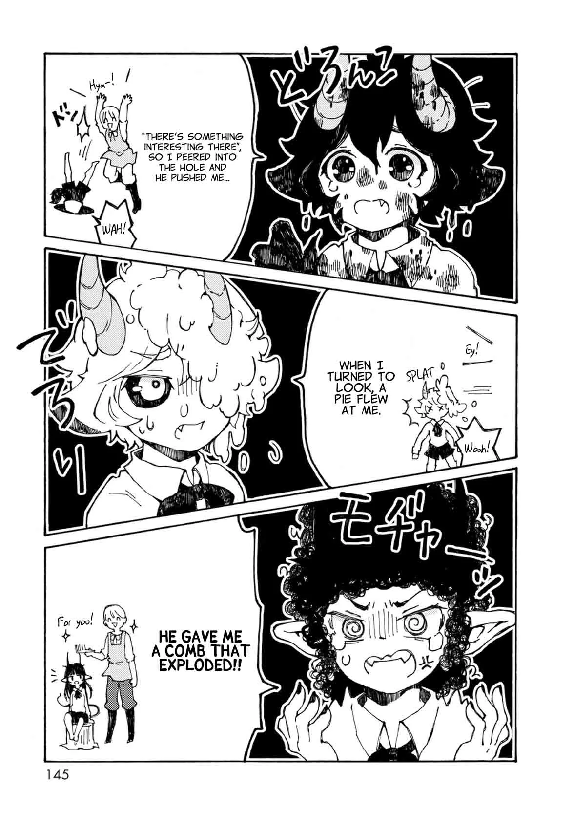 Maou Kyoudai Chapter 8 page 7