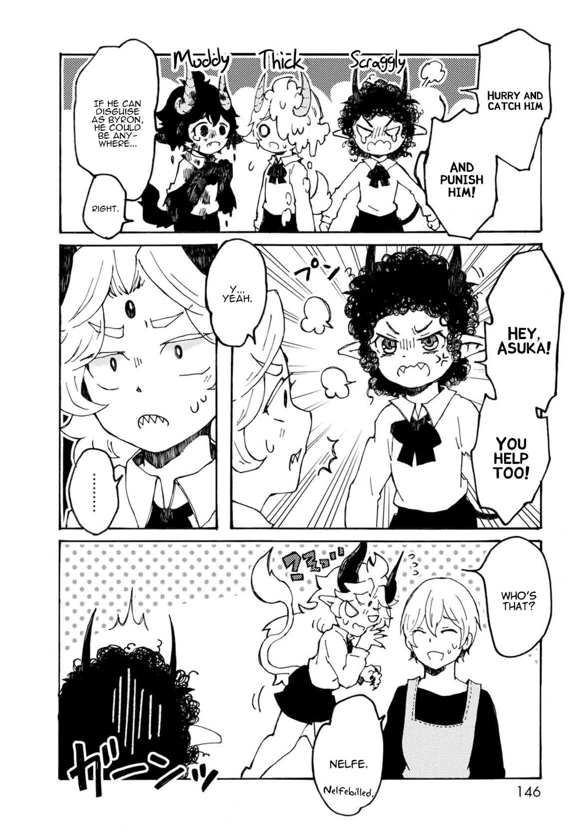 Maou Kyoudai Chapter 8 page 8