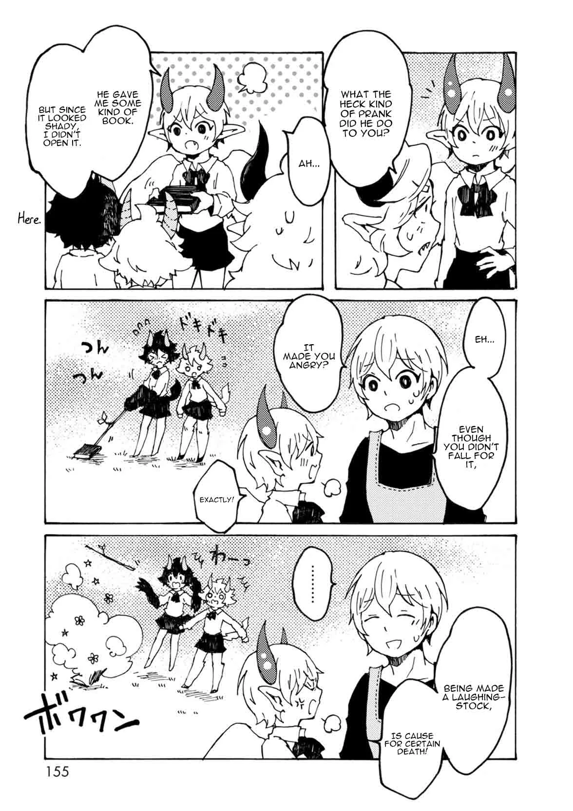 Maou Kyoudai Chapter 8 page 15