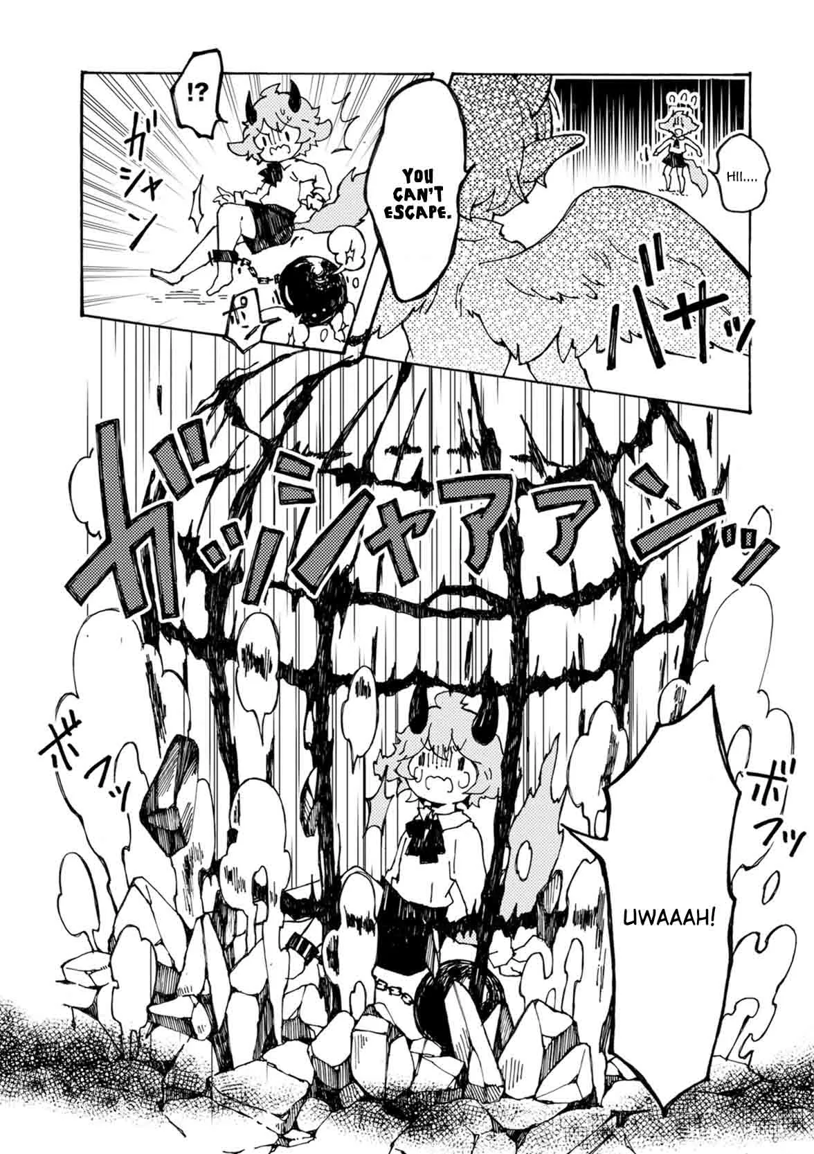 Maou Kyoudai Chapter 8 page 12