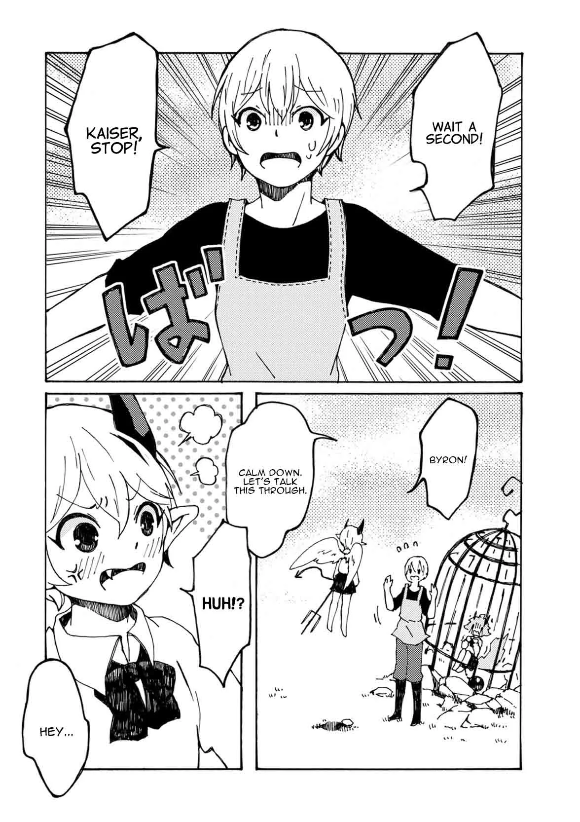 Maou Kyoudai Chapter 8 page 14
