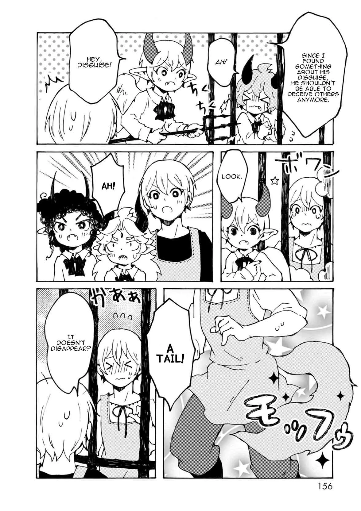 Maou Kyoudai Chapter 8 page 16