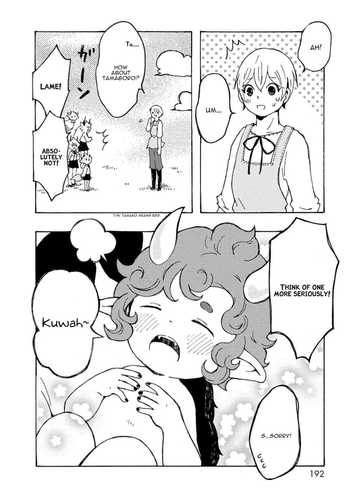 Maou Kyoudai Chapter 9 page 32