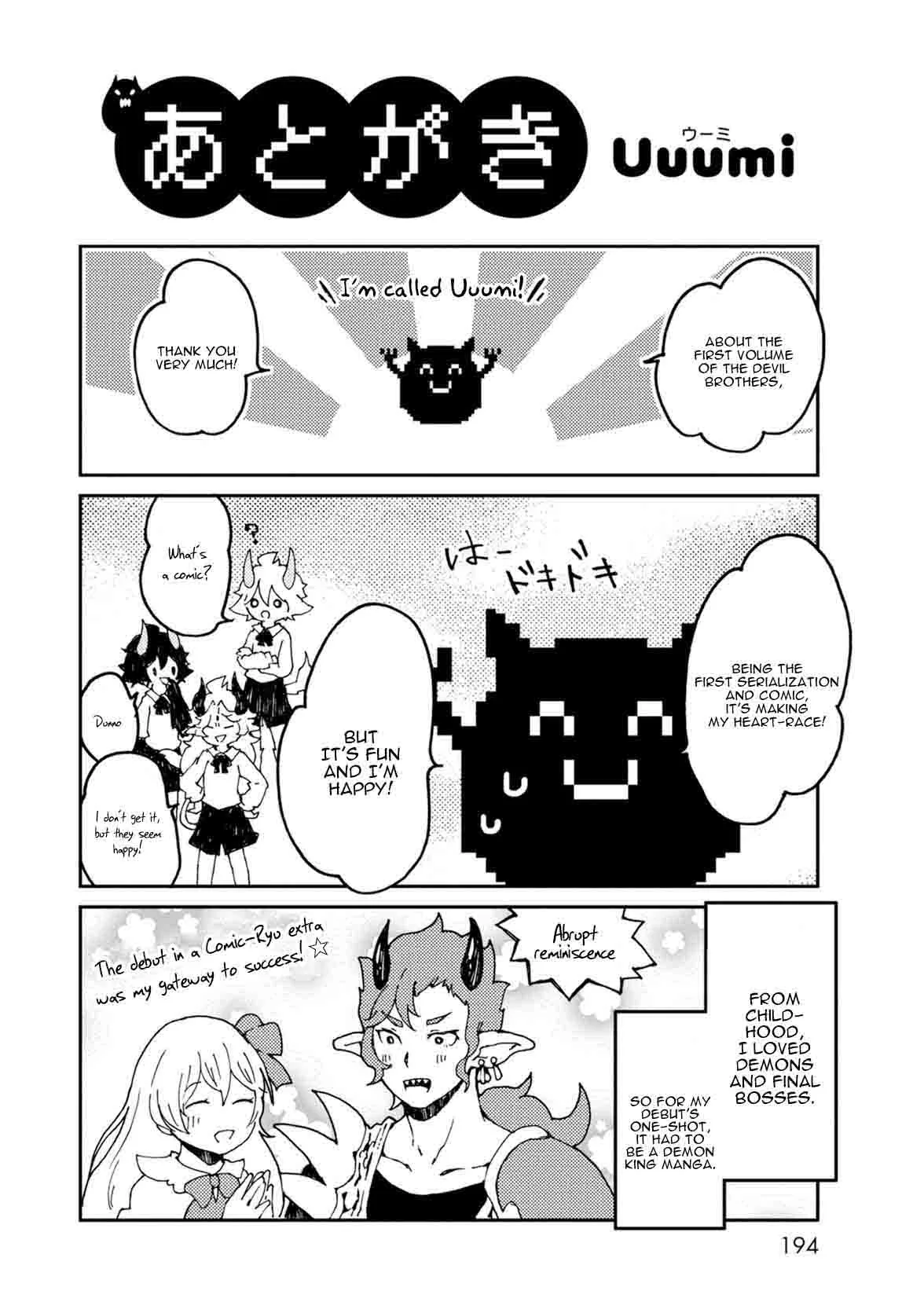 Maou Kyoudai Chapter 9 page 34