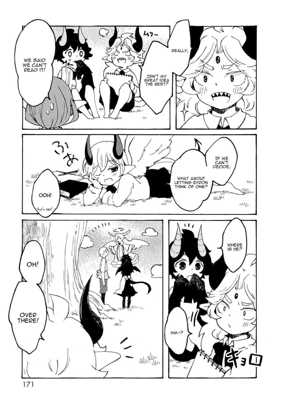 Maou Kyoudai Chapter 9 page 11
