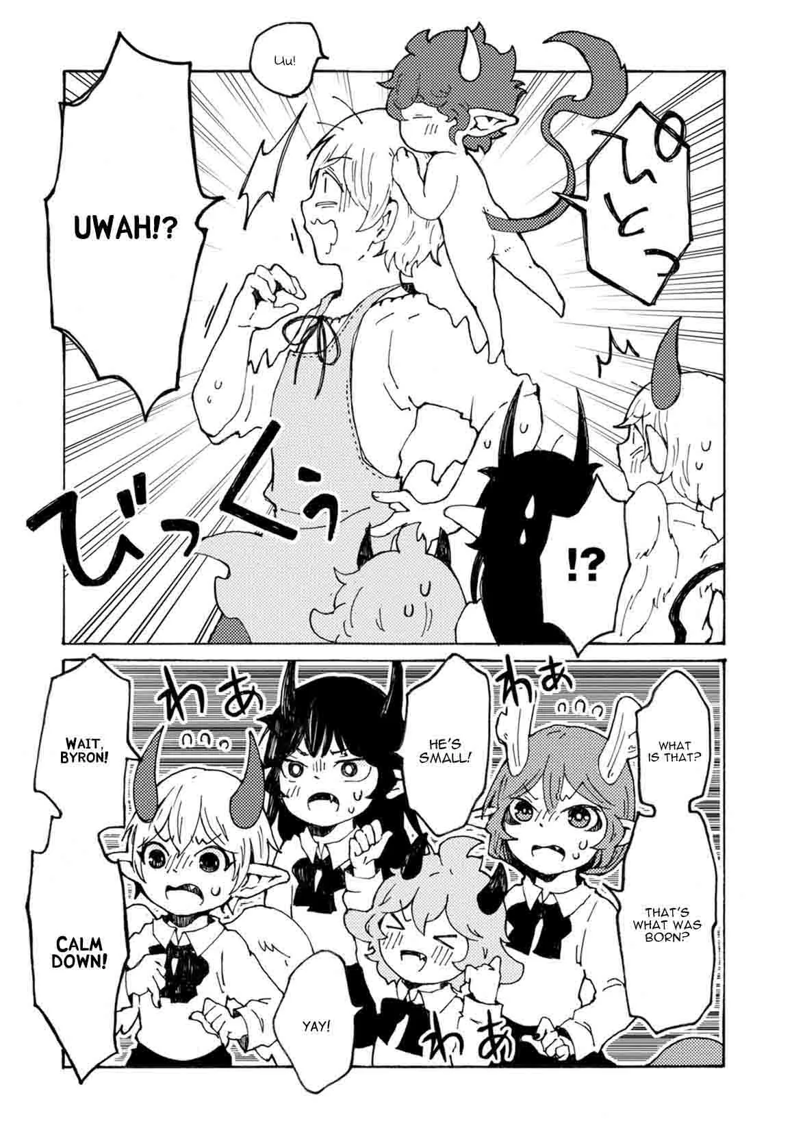 Maou Kyoudai Chapter 9 page 27
