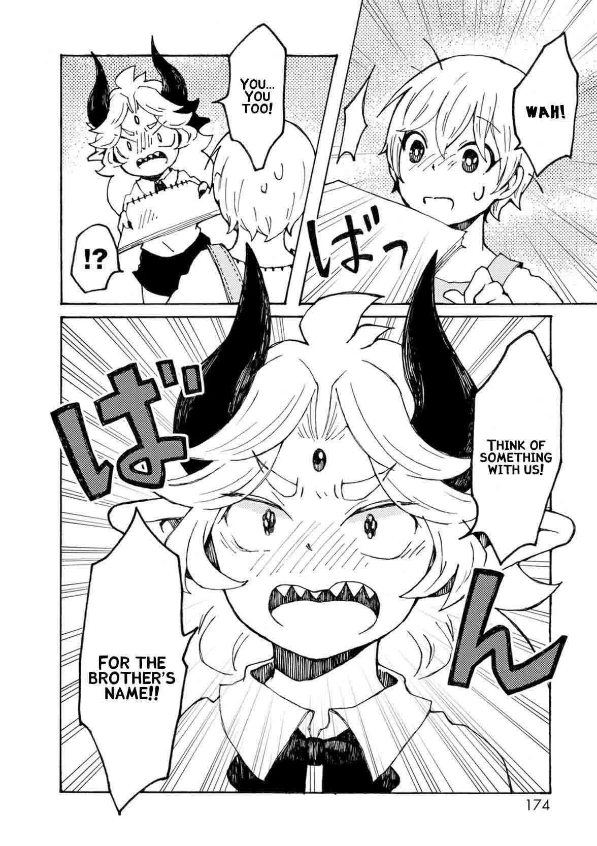 Maou Kyoudai Chapter 9 page 14