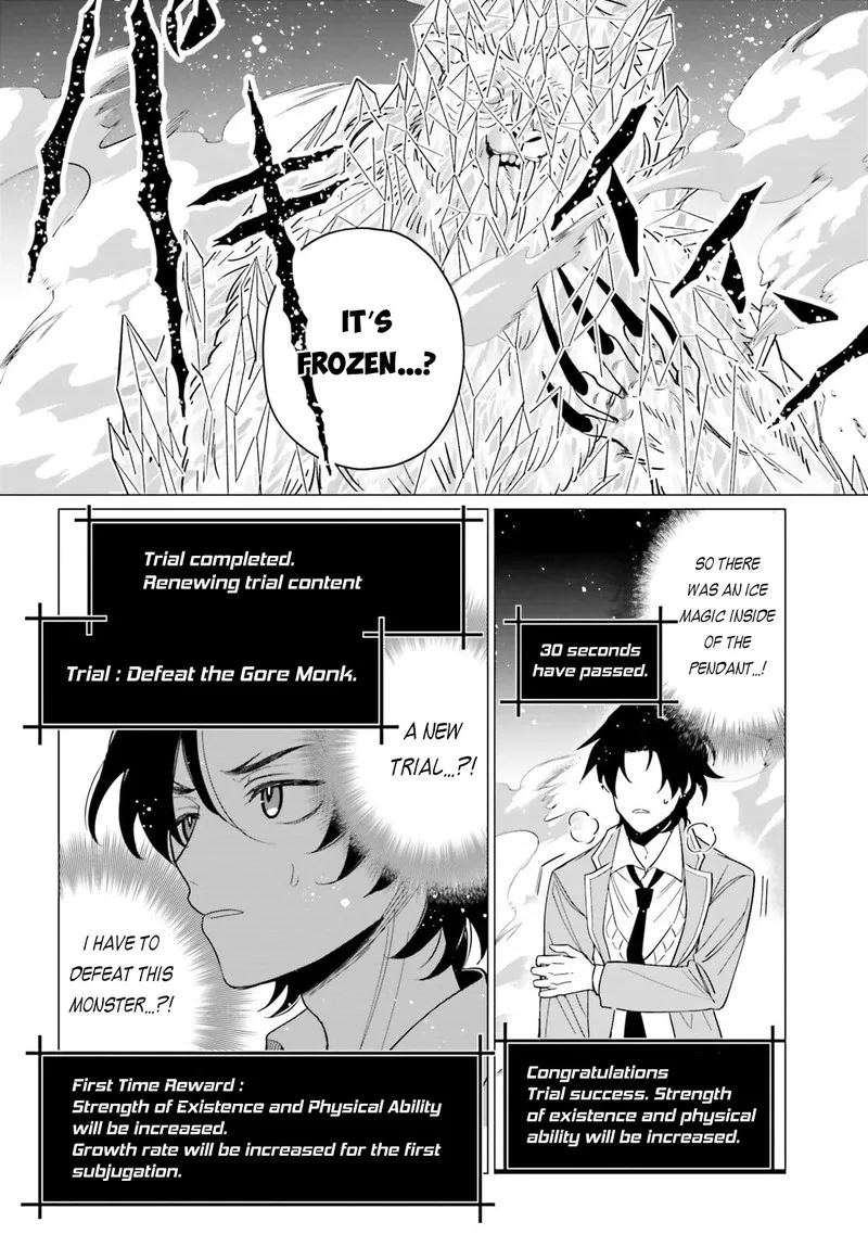 Maou Reijou no Shikousha - Isekai Shitsuji wa Ouse no Mama ni Chapter 1 page 28