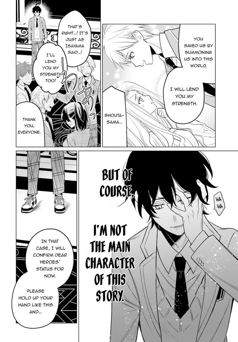 Maou Reijou no Shikousha - Isekai Shitsuji wa Ouse no Mama ni Chapter 1 page 8