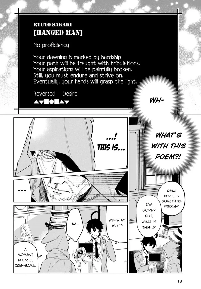 Maou Reijou no Shikousha - Isekai Shitsuji wa Ouse no Mama ni Chapter 1 page 10
