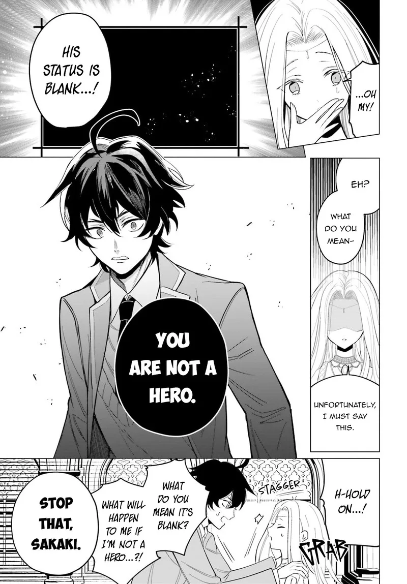 Maou Reijou no Shikousha - Isekai Shitsuji wa Ouse no Mama ni Chapter 1 page 11