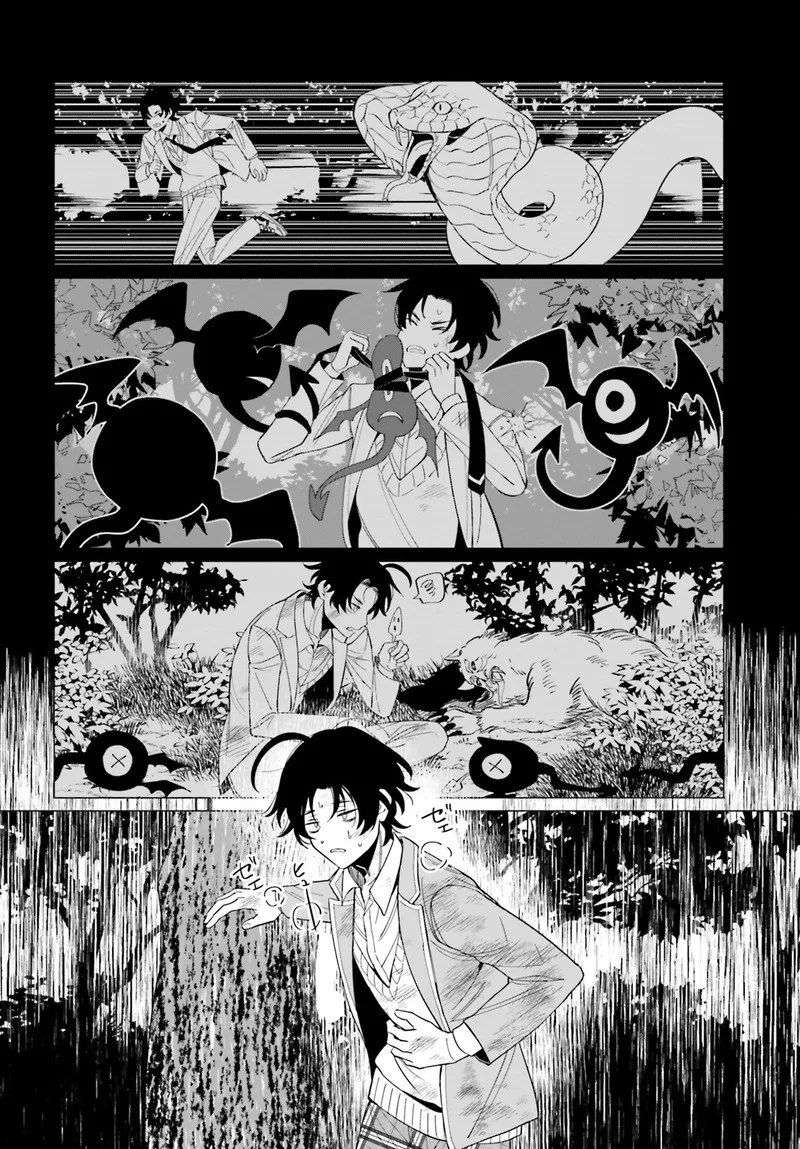 Maou Reijou no Shikousha - Isekai Shitsuji wa Ouse no Mama ni Chapter 1 page 30