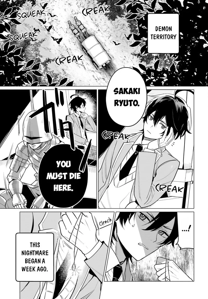 Maou Reijou no Shikousha - Isekai Shitsuji wa Ouse no Mama ni Chapter 1 page 3