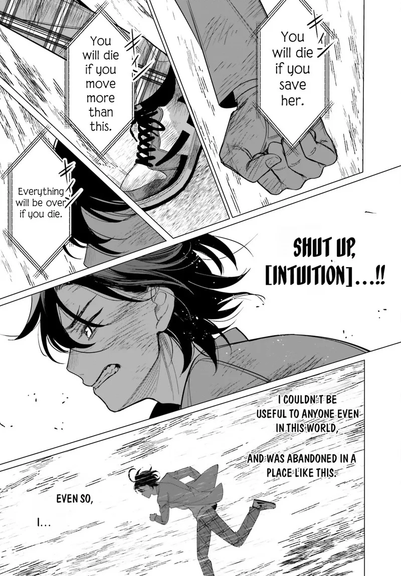 Maou Reijou no Shikousha - Isekai Shitsuji wa Ouse no Mama ni Chapter 1 page 35