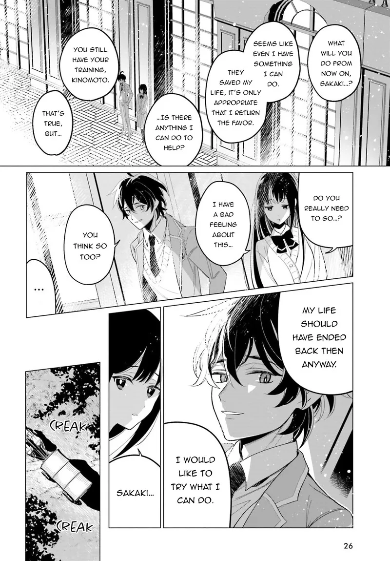 Maou Reijou no Shikousha - Isekai Shitsuji wa Ouse no Mama ni Chapter 1 page 18