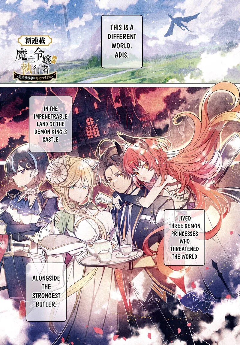 Maou Reijou no Shikousha - Isekai Shitsuji wa Ouse no Mama ni Chapter 1 page 1