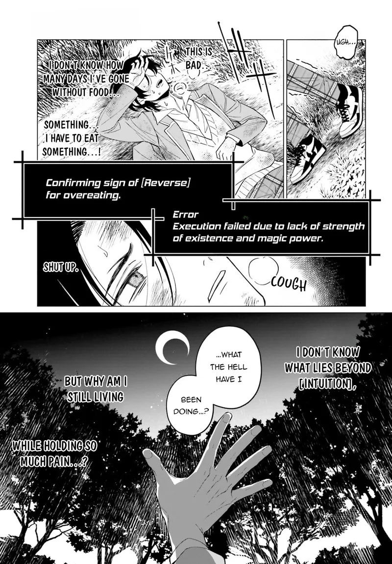 Maou Reijou no Shikousha - Isekai Shitsuji wa Ouse no Mama ni Chapter 1 page 31