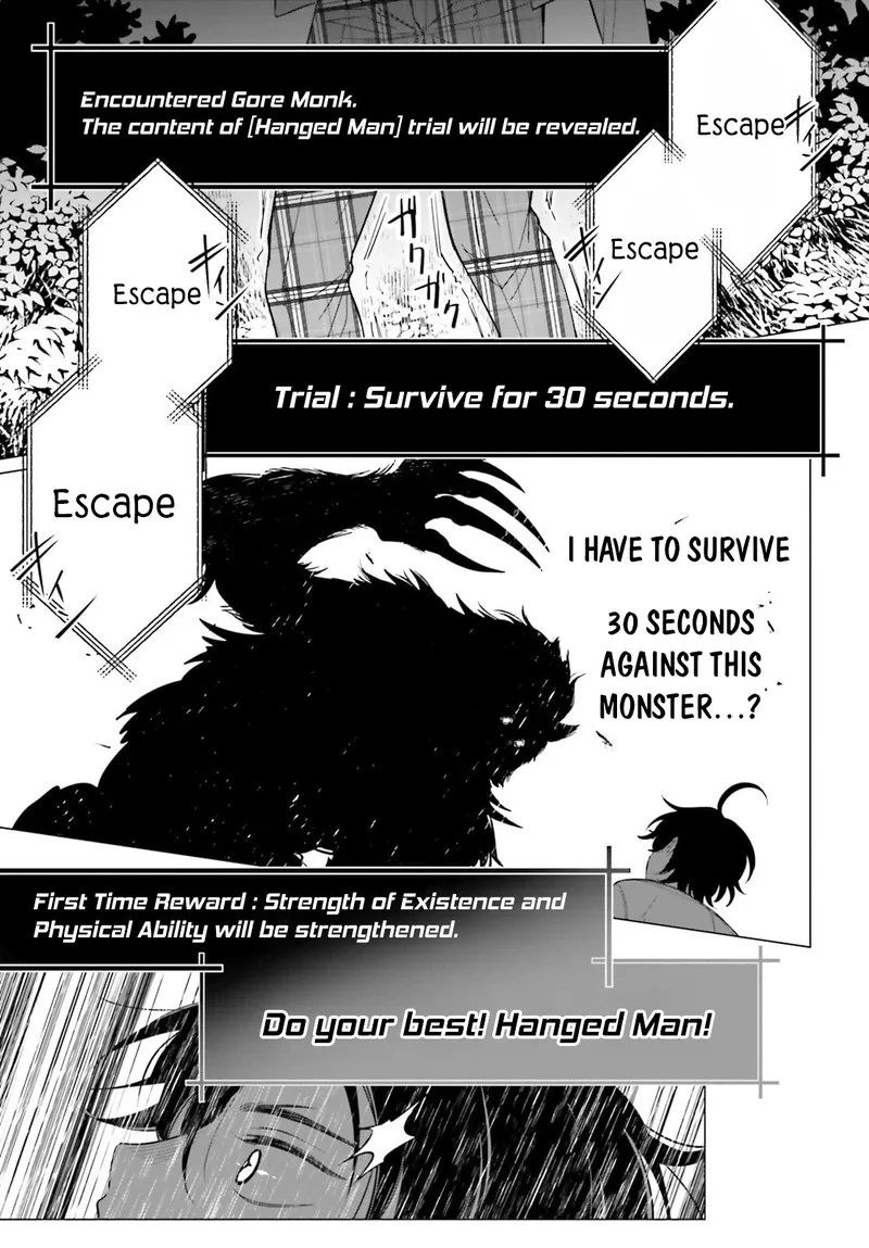 Maou Reijou no Shikousha - Isekai Shitsuji wa Ouse no Mama ni Chapter 1 page 25