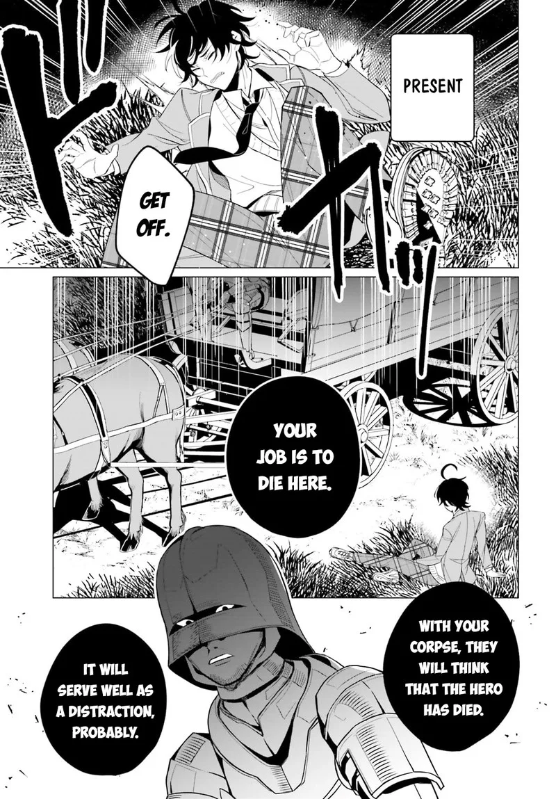 Maou Reijou no Shikousha - Isekai Shitsuji wa Ouse no Mama ni Chapter 1 page 19