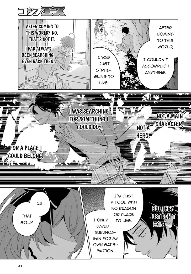 Maou Reijou no Shikousha - Isekai Shitsuji wa Ouse no Mama ni Chapter 1 page 45