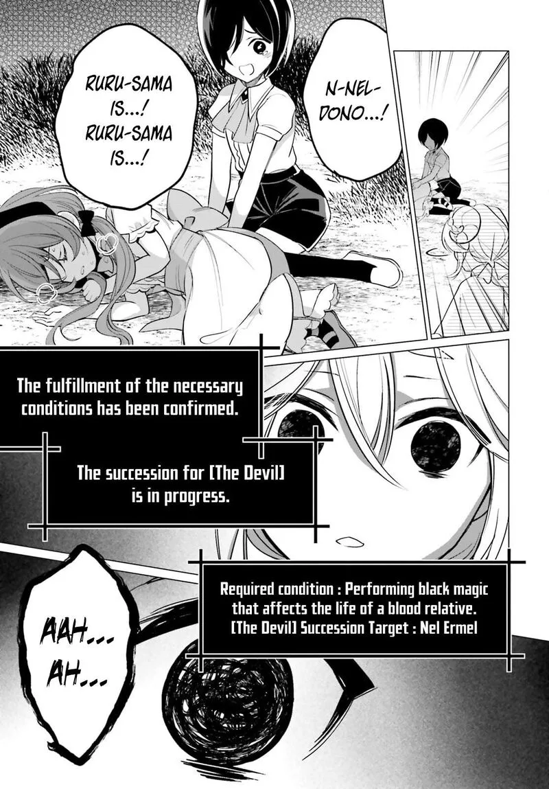 Maou Reijou no Shikousha - Isekai Shitsuji wa Ouse no Mama ni Chapter 10 page 32