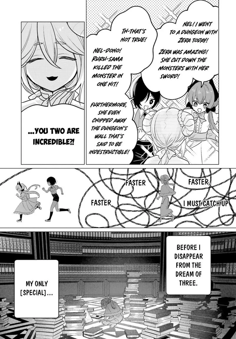 Maou Reijou no Shikousha - Isekai Shitsuji wa Ouse no Mama ni Chapter 10 page 18