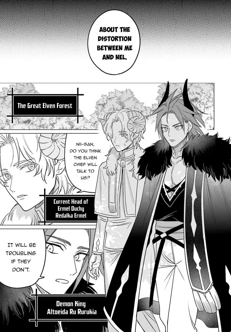 Maou Reijou no Shikousha - Isekai Shitsuji wa Ouse no Mama ni Chapter 10 page 10