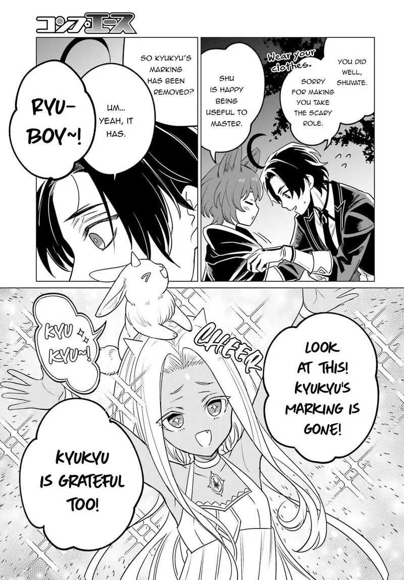 Maou Reijou no Shikousha - Isekai Shitsuji wa Ouse no Mama ni Chapter 10 page 4