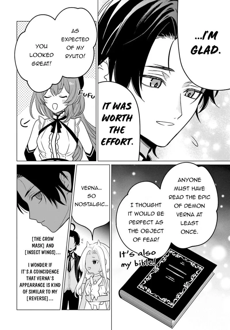 Maou Reijou no Shikousha - Isekai Shitsuji wa Ouse no Mama ni Chapter 10 page 5