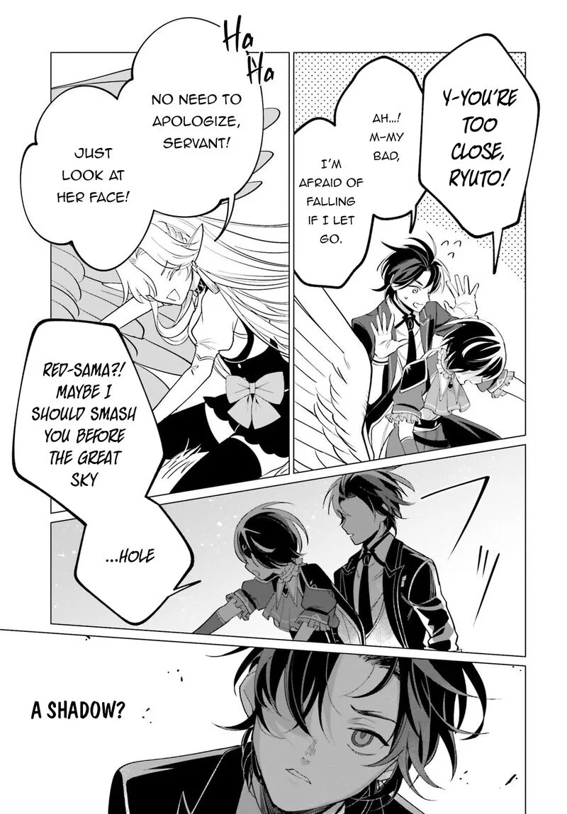 Maou Reijou no Shikousha - Isekai Shitsuji wa Ouse no Mama ni Chapter 11 page 19
