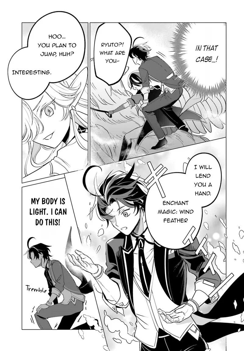 Maou Reijou no Shikousha - Isekai Shitsuji wa Ouse no Mama ni Chapter 11 page 23