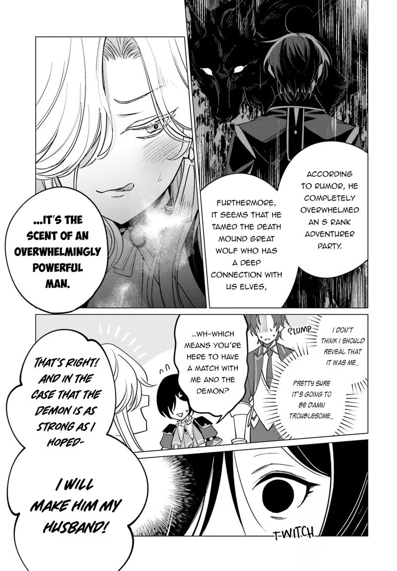 Maou Reijou no Shikousha - Isekai Shitsuji wa Ouse no Mama ni Chapter 11 page 11