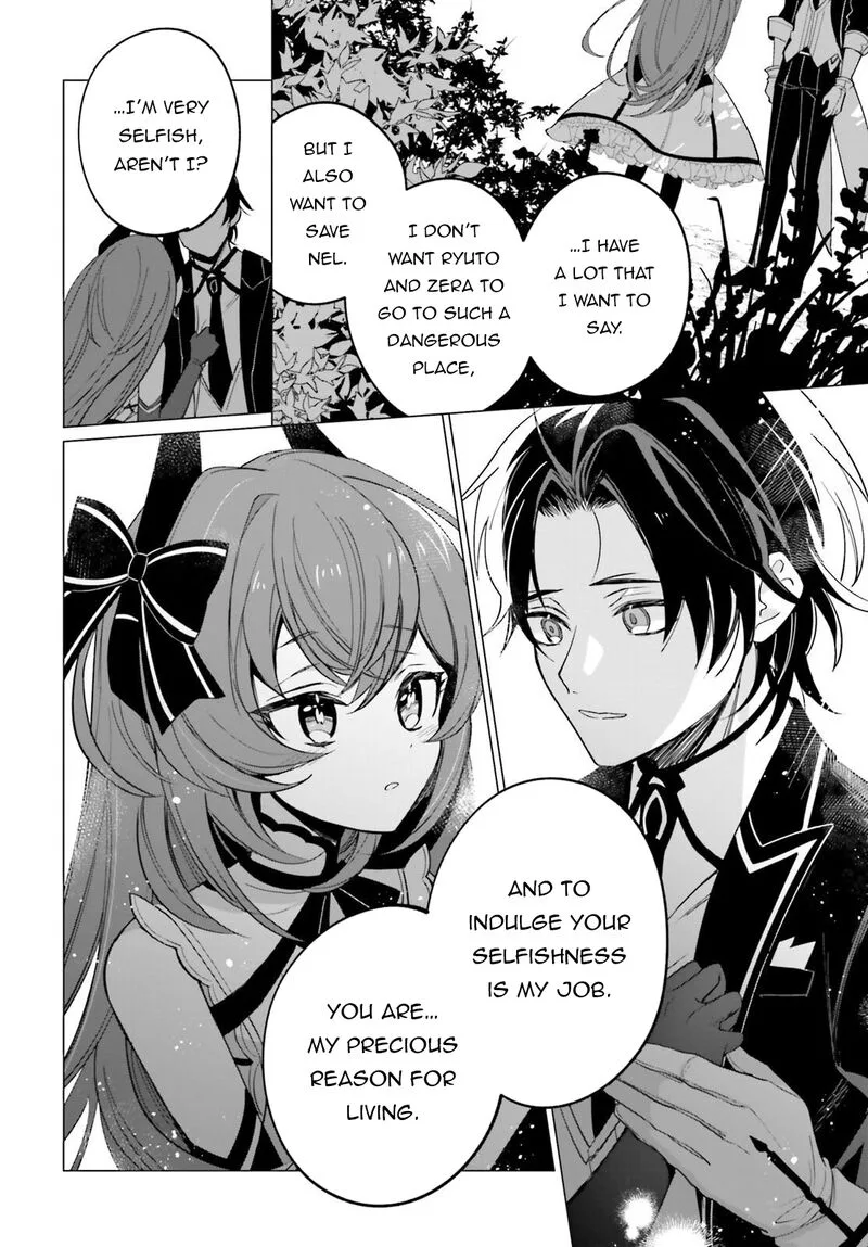 Maou Reijou no Shikousha - Isekai Shitsuji wa Ouse no Mama ni Chapter 11 page 16