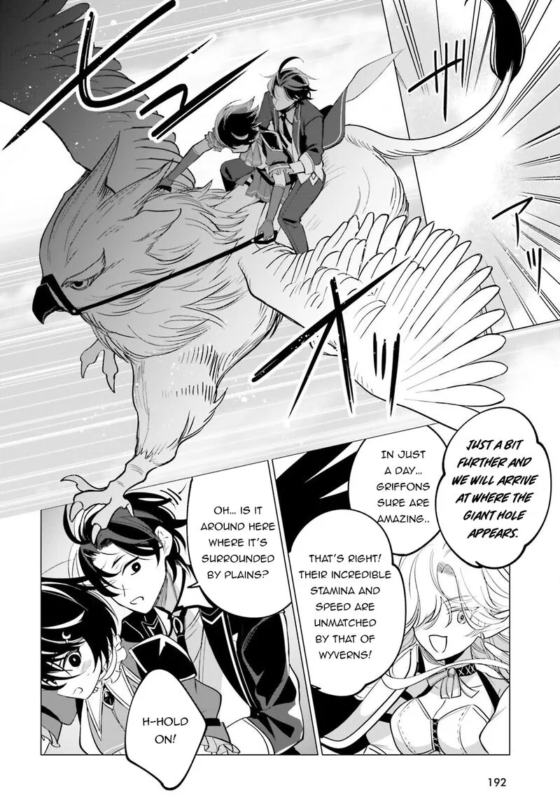 Maou Reijou no Shikousha - Isekai Shitsuji wa Ouse no Mama ni Chapter 11 page 18