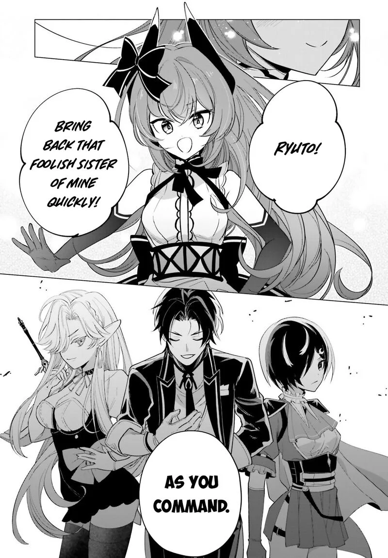 Maou Reijou no Shikousha - Isekai Shitsuji wa Ouse no Mama ni Chapter 11 page 17