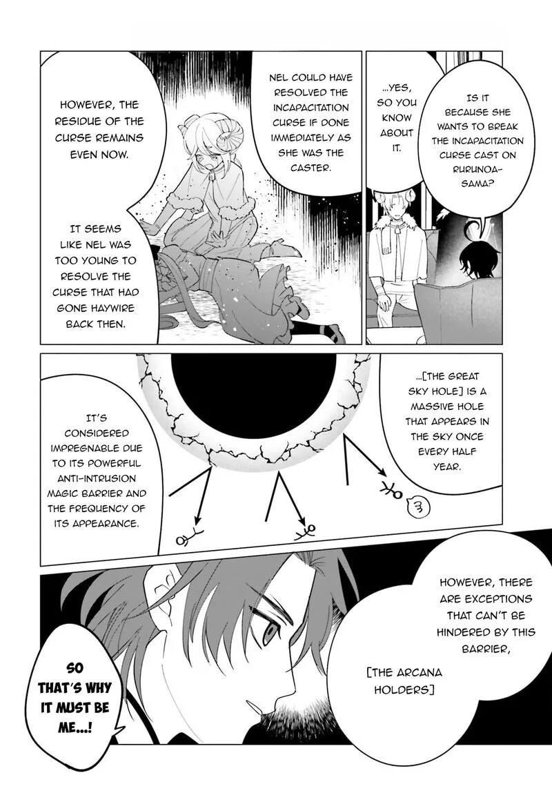 Maou Reijou no Shikousha - Isekai Shitsuji wa Ouse no Mama ni Chapter 11 page 4