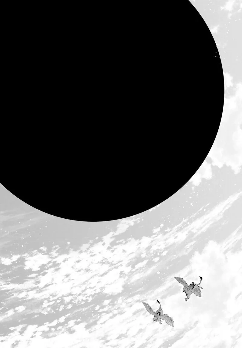 Maou Reijou no Shikousha - Isekai Shitsuji wa Ouse no Mama ni Chapter 11 page 20
