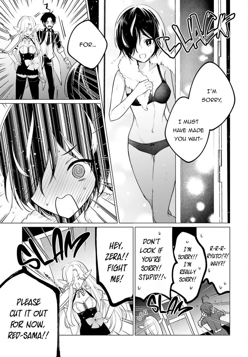 Maou Reijou no Shikousha - Isekai Shitsuji wa Ouse no Mama ni Chapter 11 page 9