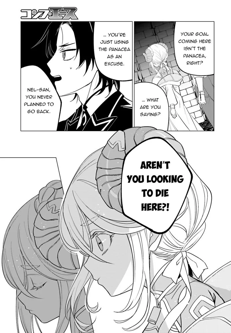 Maou Reijou no Shikousha - Isekai Shitsuji wa Ouse no Mama ni Chapter 12 page 12
