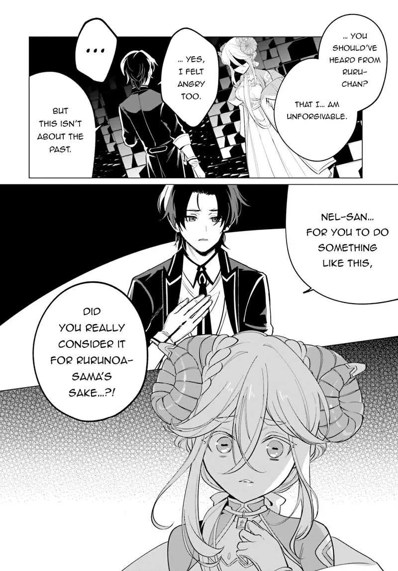 Maou Reijou no Shikousha - Isekai Shitsuji wa Ouse no Mama ni Chapter 12 page 13