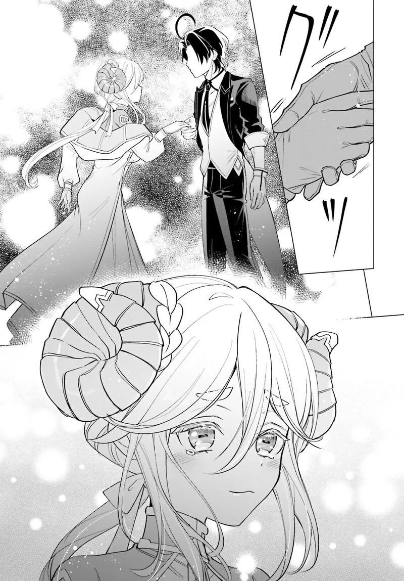 Maou Reijou no Shikousha - Isekai Shitsuji wa Ouse no Mama ni Chapter 12 page 20