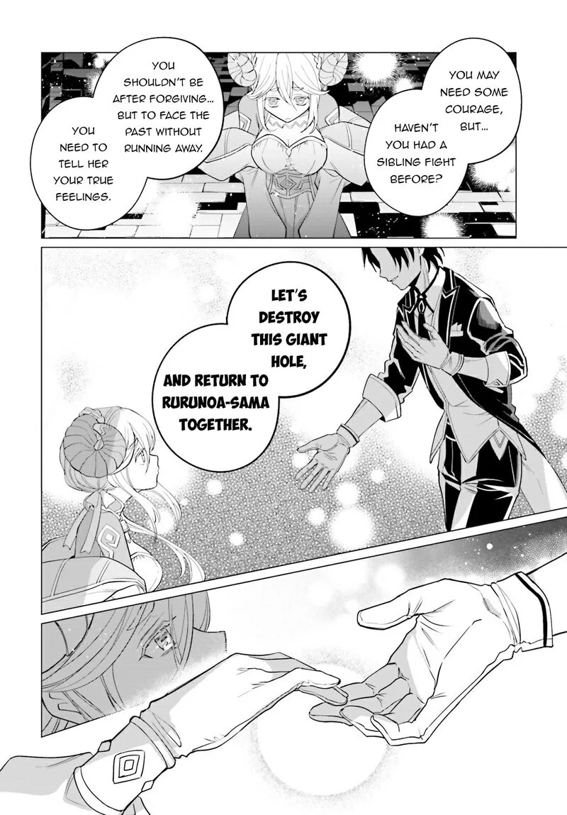 Maou Reijou no Shikousha - Isekai Shitsuji wa Ouse no Mama ni Chapter 12 page 19